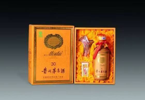 丛台年份酒回收