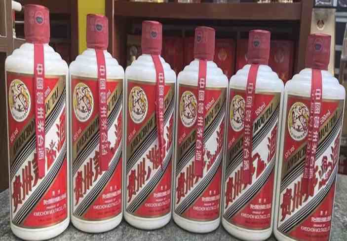 丛台回收茅台酒